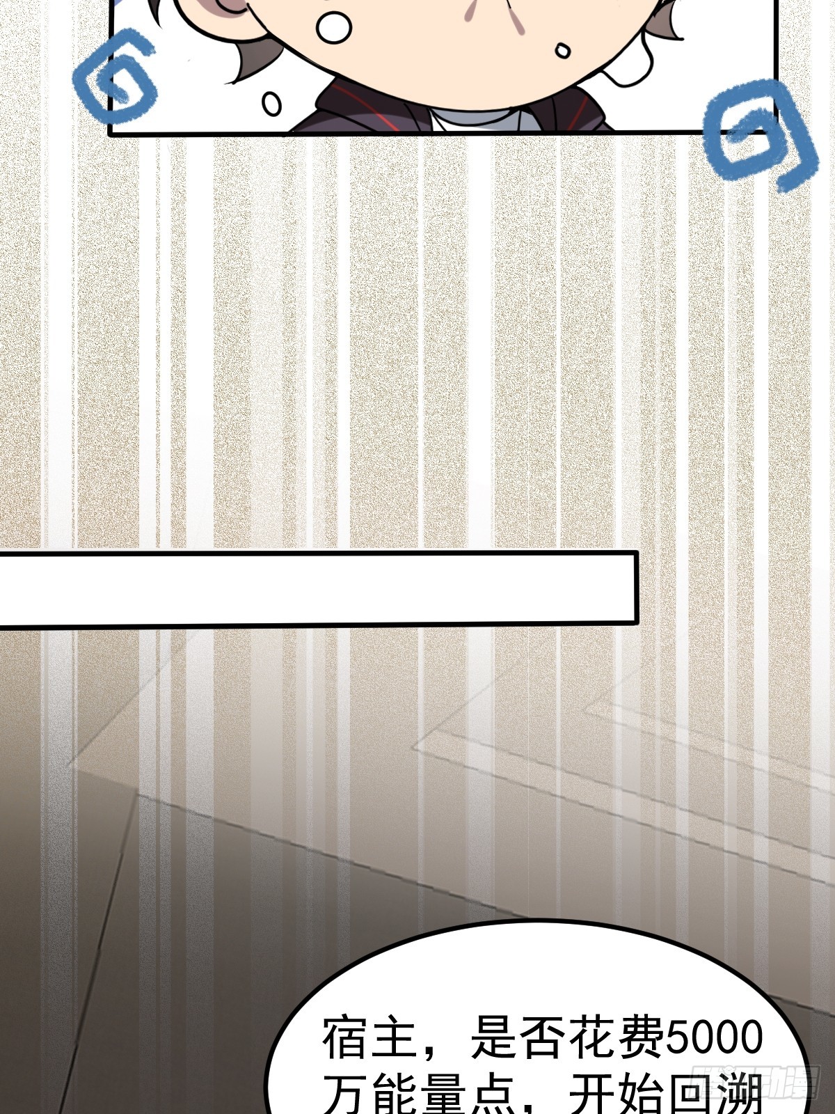 65--第67话