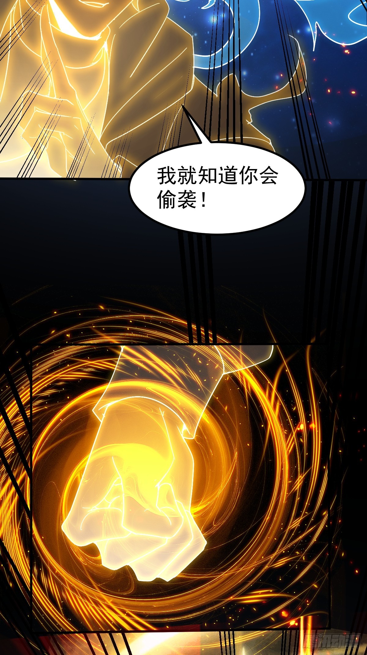 65--第67话
