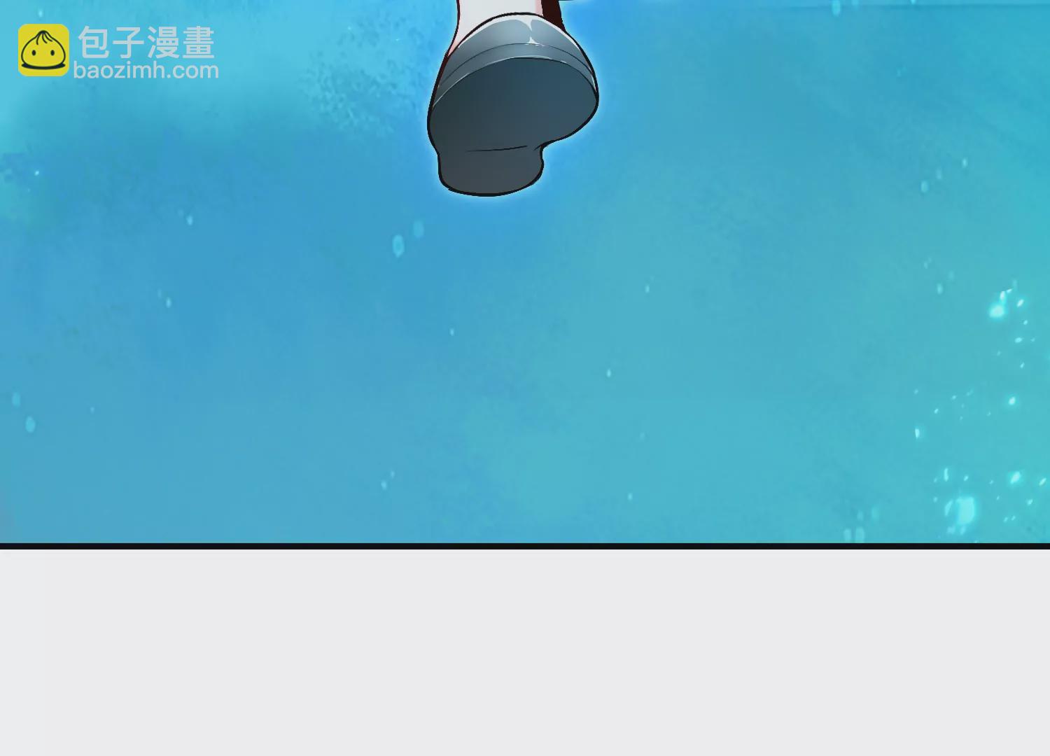 🍵别人修仙我修剑 1 第24页