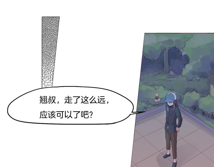 第12话（下） 灾星？！-第13话