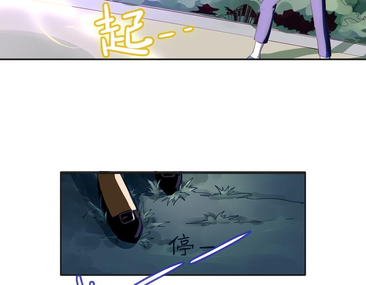 第12话（下） 灾星？！-第13话