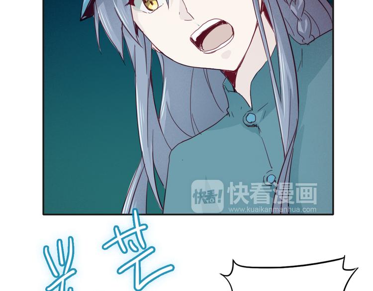第12话（下） 灾星？！-第13话