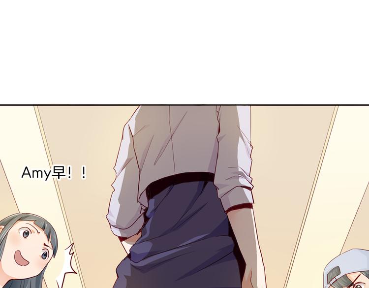 第14话 被偷的设计图(1/2)-第15话