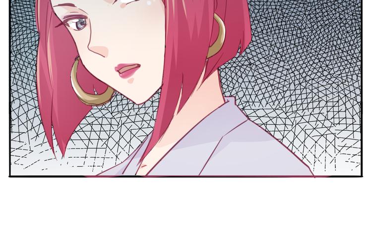 第14话 被偷的设计图(1/2)-第15话