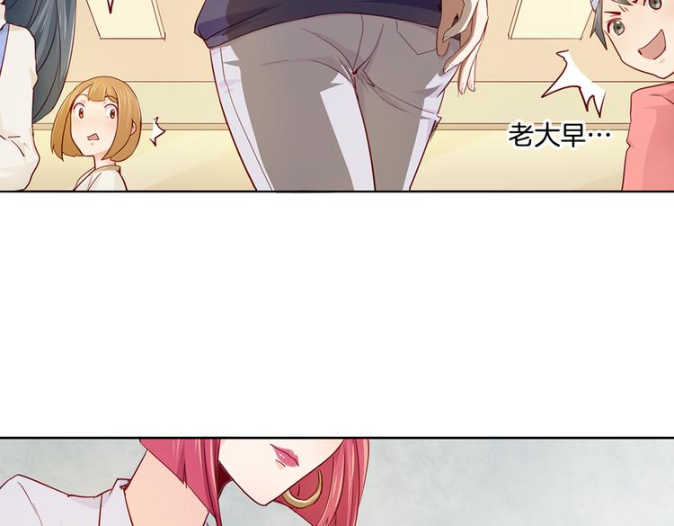 第14话 被偷的设计图(1/2)-第15话