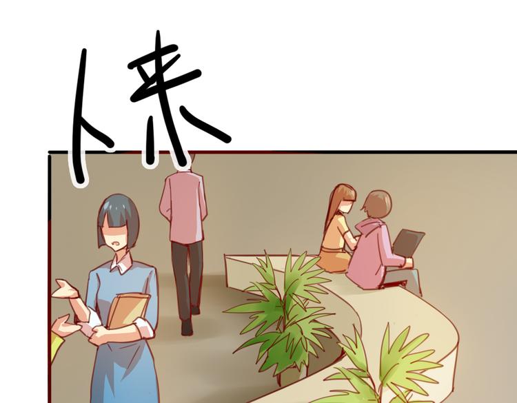 第16话 爆发(1/2)-第17话