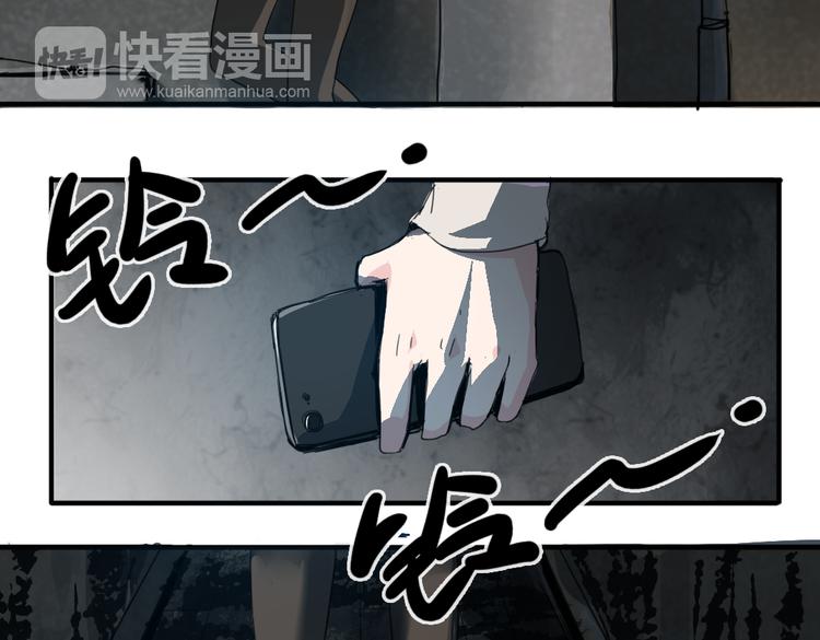 第16话 爆发(1/2)-第17话