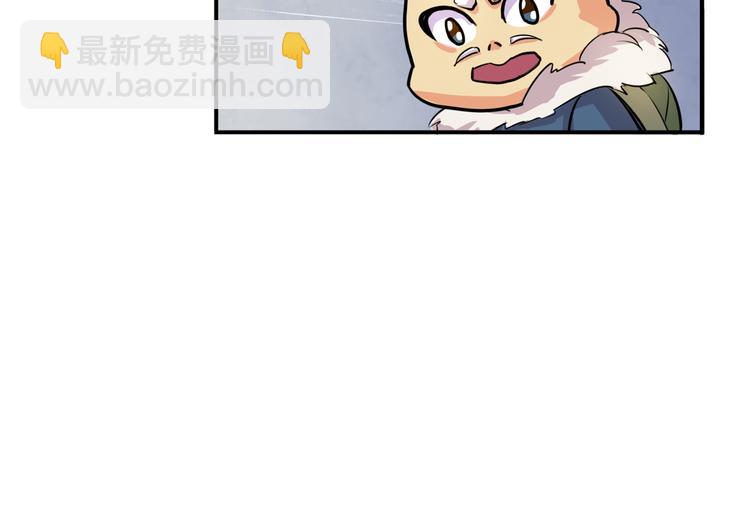 第3话 同居？！(1/2)-第3话