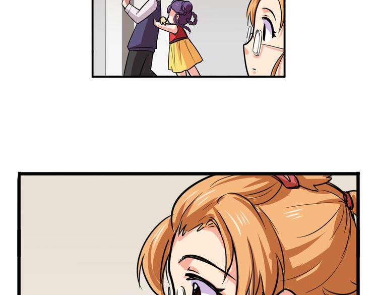 第3话 同居？！(1/2)-第3话