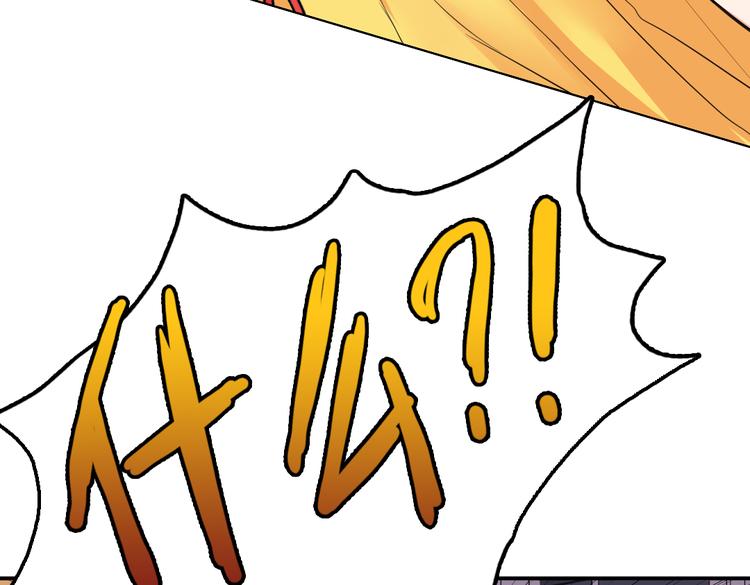 第3话 同居？！(1/2)-第3话