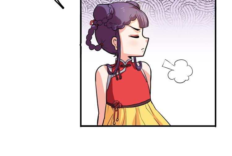第3话 同居？！(1/2)-第3话