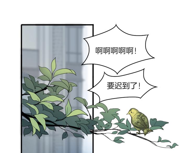 第24话 你被骗了-第27话