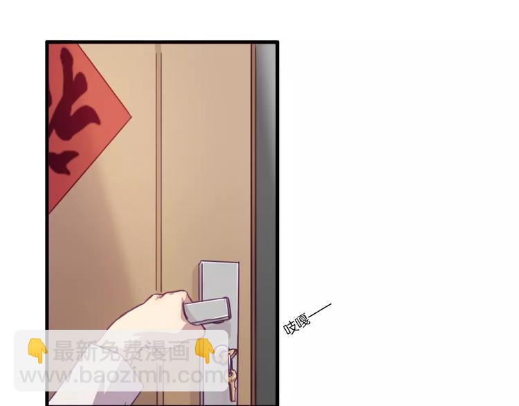 第32话 自由-第35话