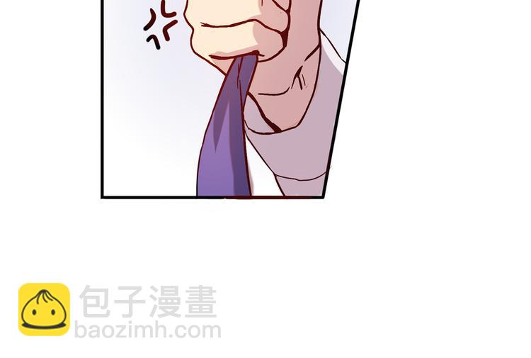 第5话 微笑的人事主管(1/2)-第5话