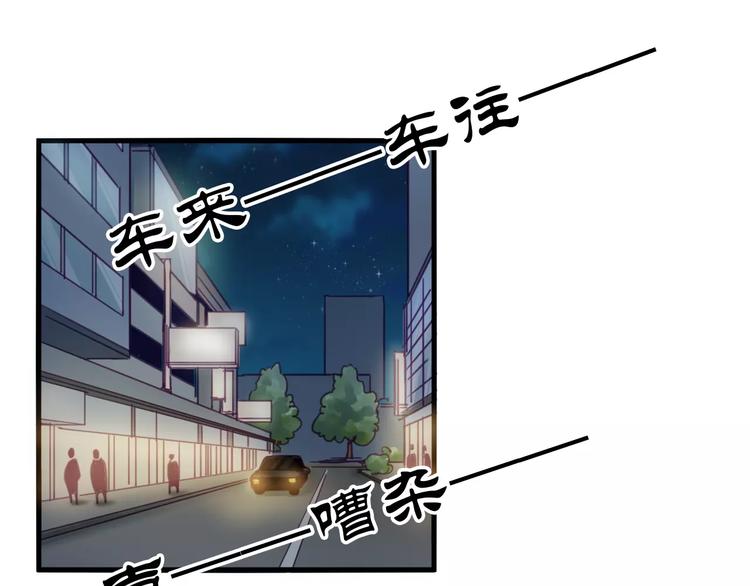 第38话 命运(1/2)-第41话
