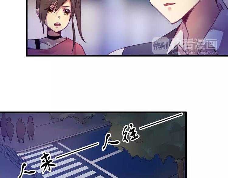 第38话 命运(1/2)-第41话