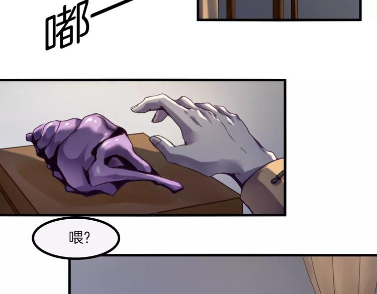 第40话 麒麟-第43话