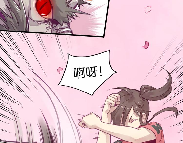 第46话 反作用-第49话
