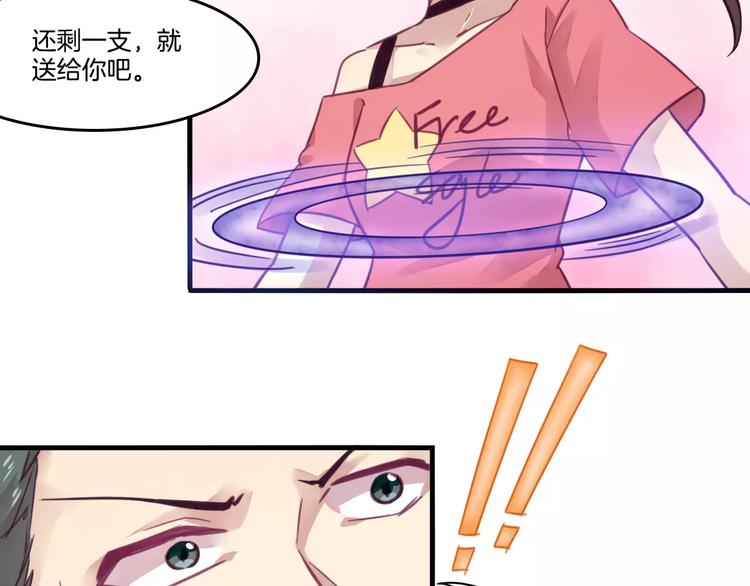第46话 反作用-第49话