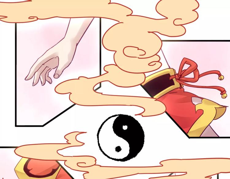 第46话 反作用-第49话