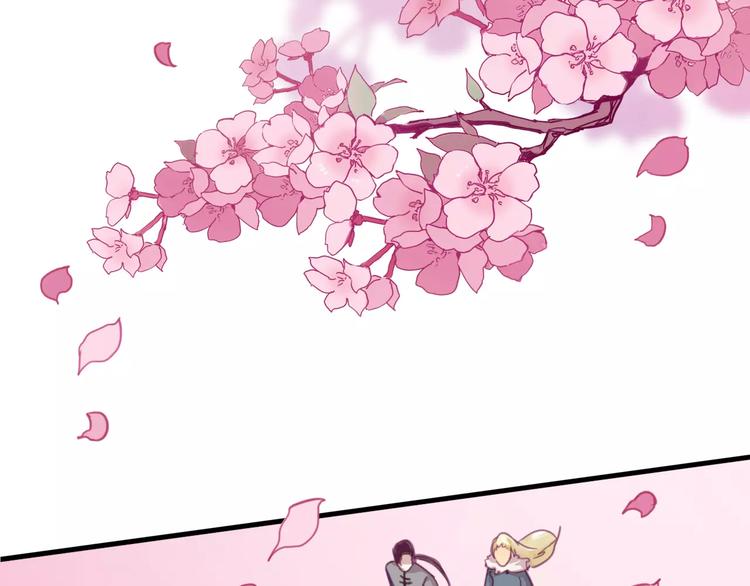 第46话 反作用-第49话