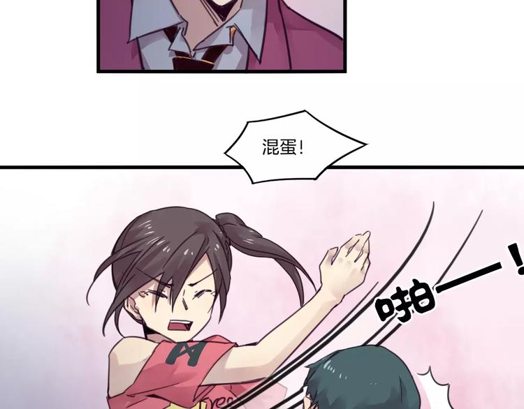 第48话 战斗陷入僵局-第51话