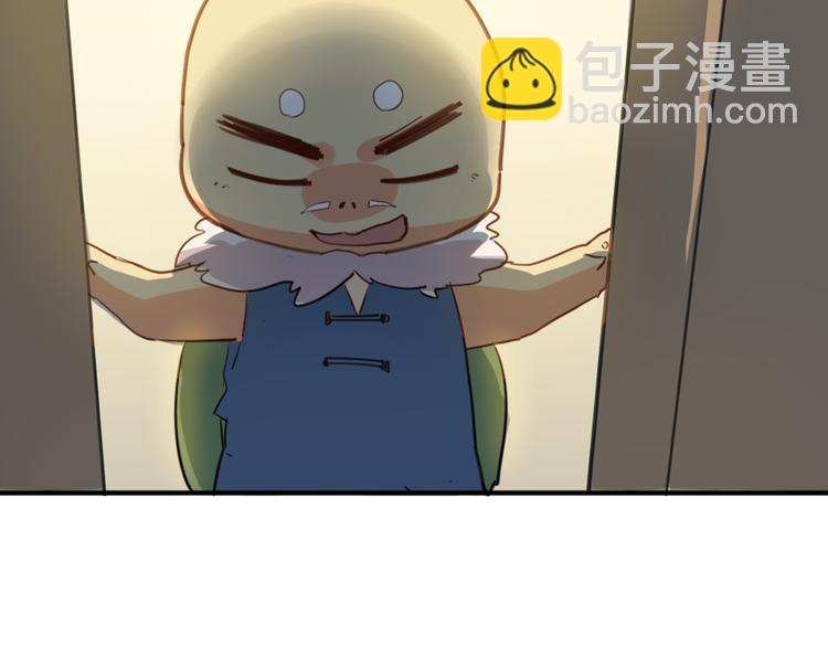第9话 完成业绩的关键(1/2)-第9话