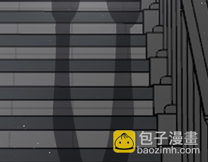 🍵别惹小狗 序章 第21页