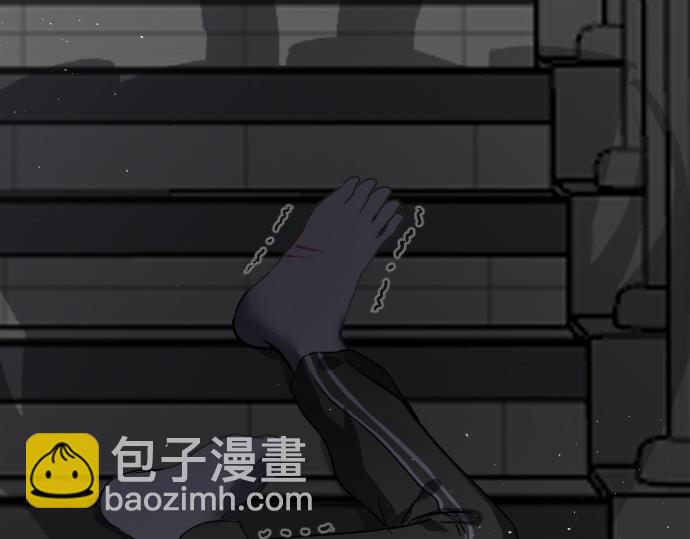 🍵别惹小狗 序章 第22页