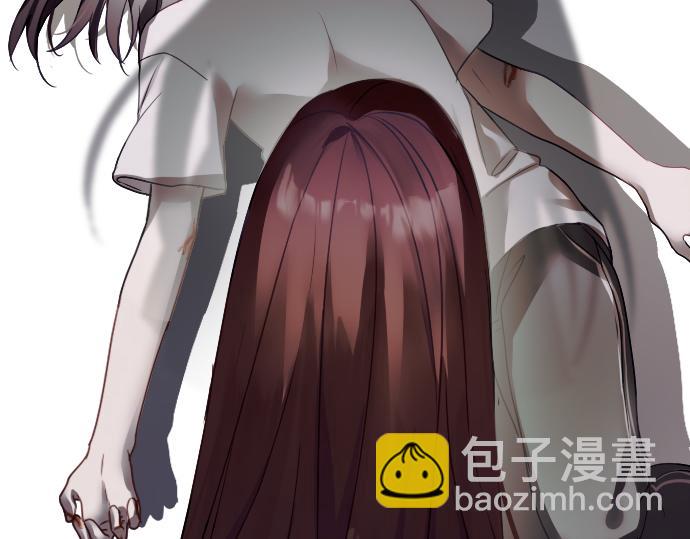 🍵别惹小狗 序章 第37页