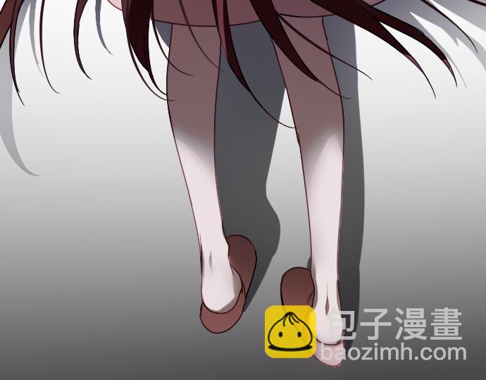 🍵别惹小狗 序章 第39页