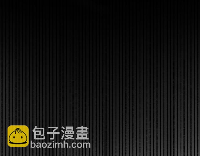 🍵别惹小狗 序章 第9页