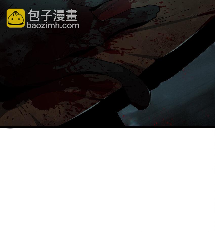 001 谁才是猎人？(1/2)-第1话