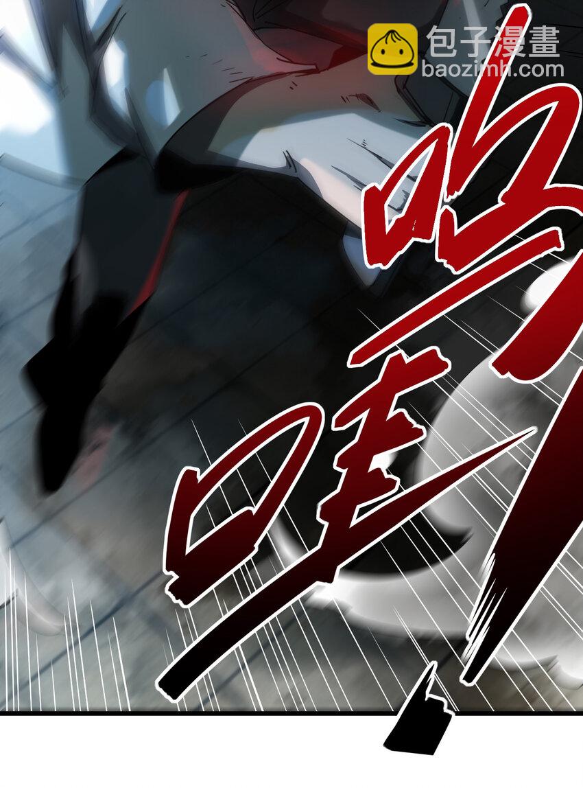 001 谁才是猎人？(1/2)-第1话