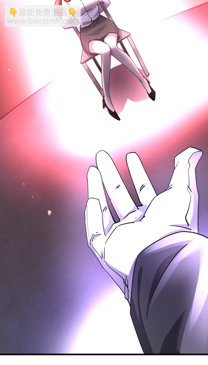 011 社会性死亡(1/2)-第11话