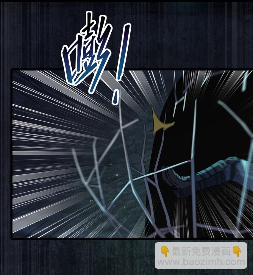 013 他还是被带走了(1/2)-第13话