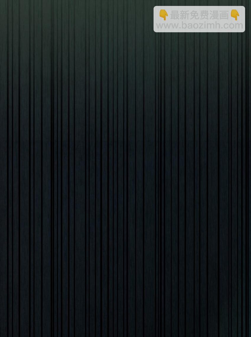 015 焚烧一切的大火(1/2)-第15话