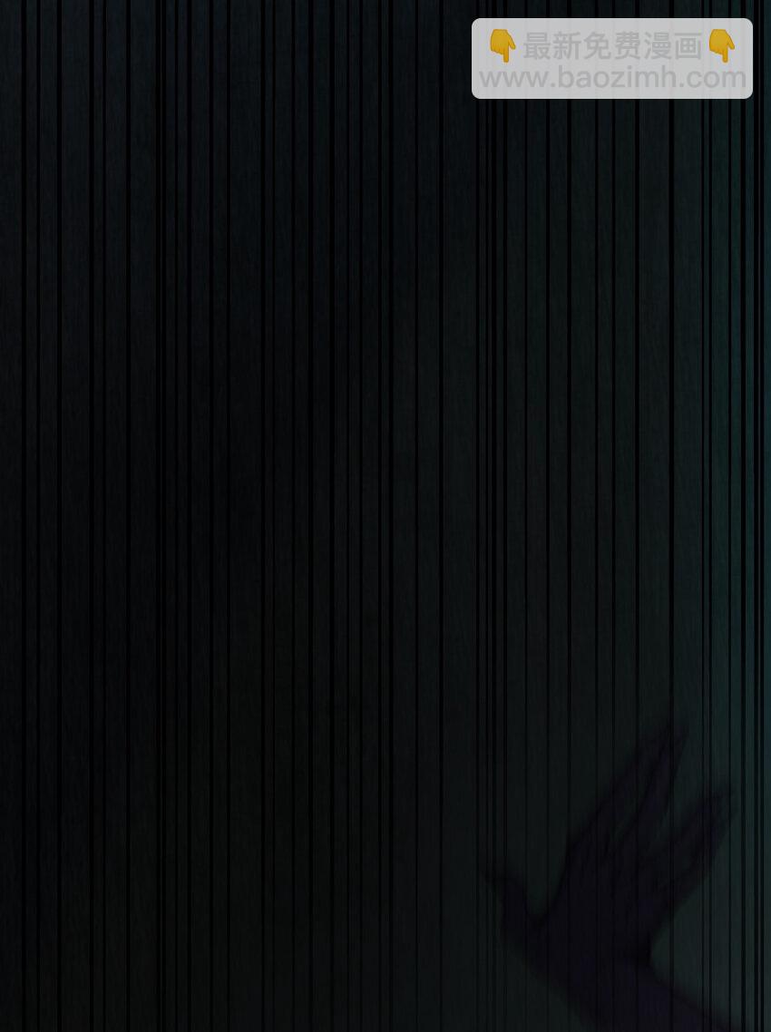 015 焚烧一切的大火(1/2)-第15话
