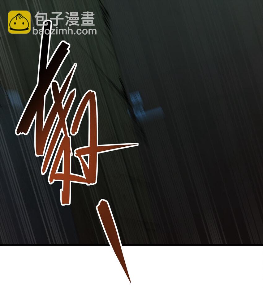 015 焚烧一切的大火(1/2)-第15话