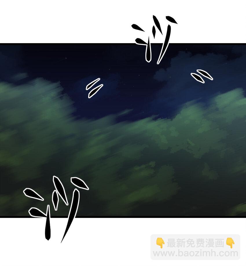 015 焚烧一切的大火(1/2)-第15话