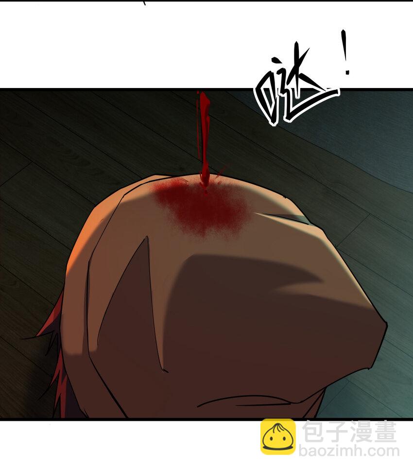 015 焚烧一切的大火(1/2)-第15话