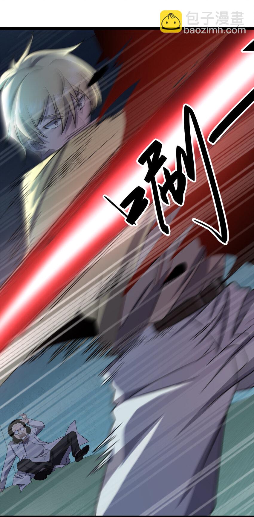 021 好戏，开场！(1/2)-第21话
