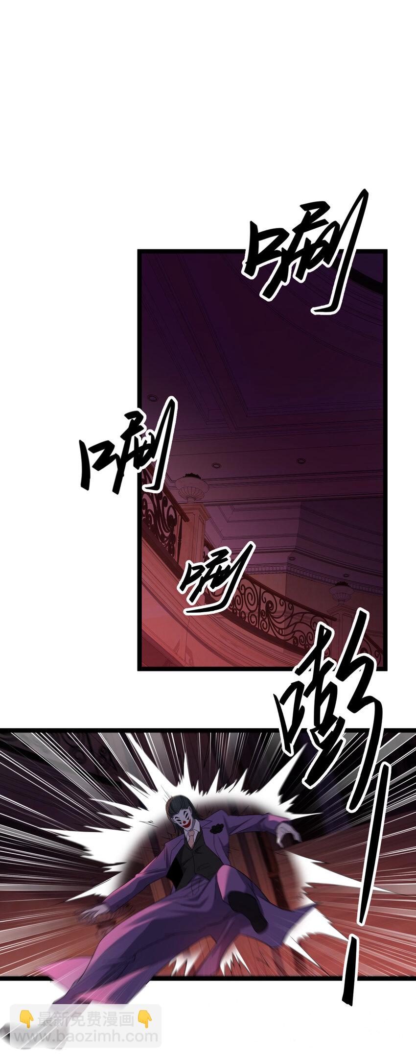 021 好戏，开场！(1/2)-第21话