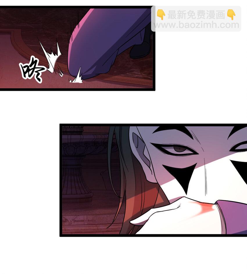 021 好戏，开场！(1/2)-第21话