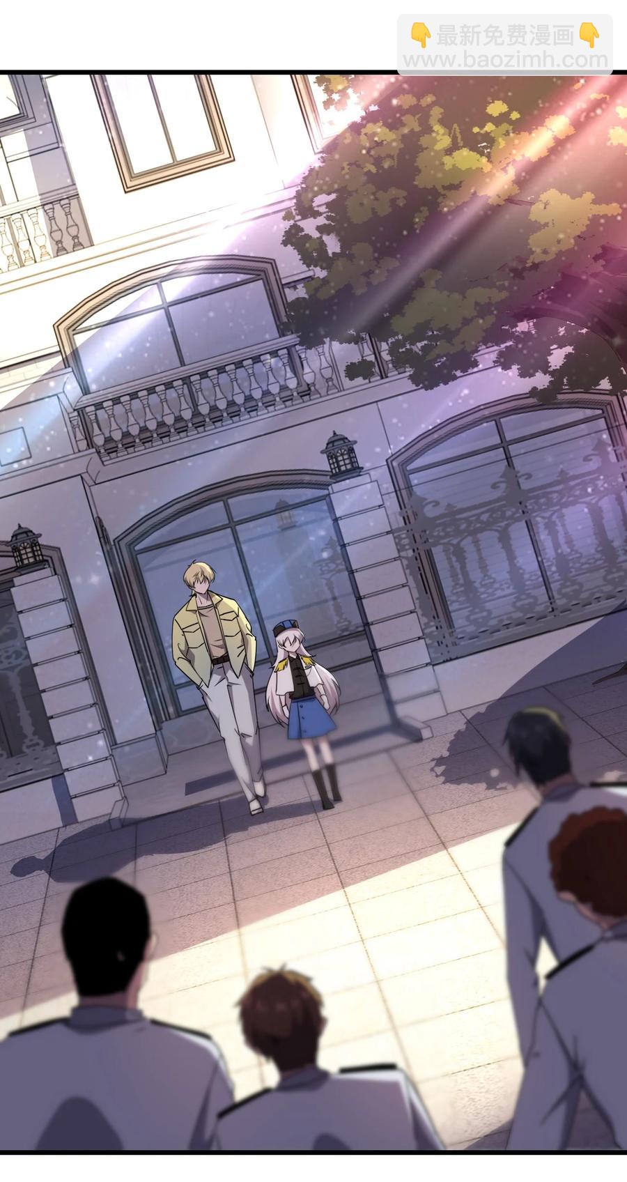 031 重案组赵雅(1/2)-第31话