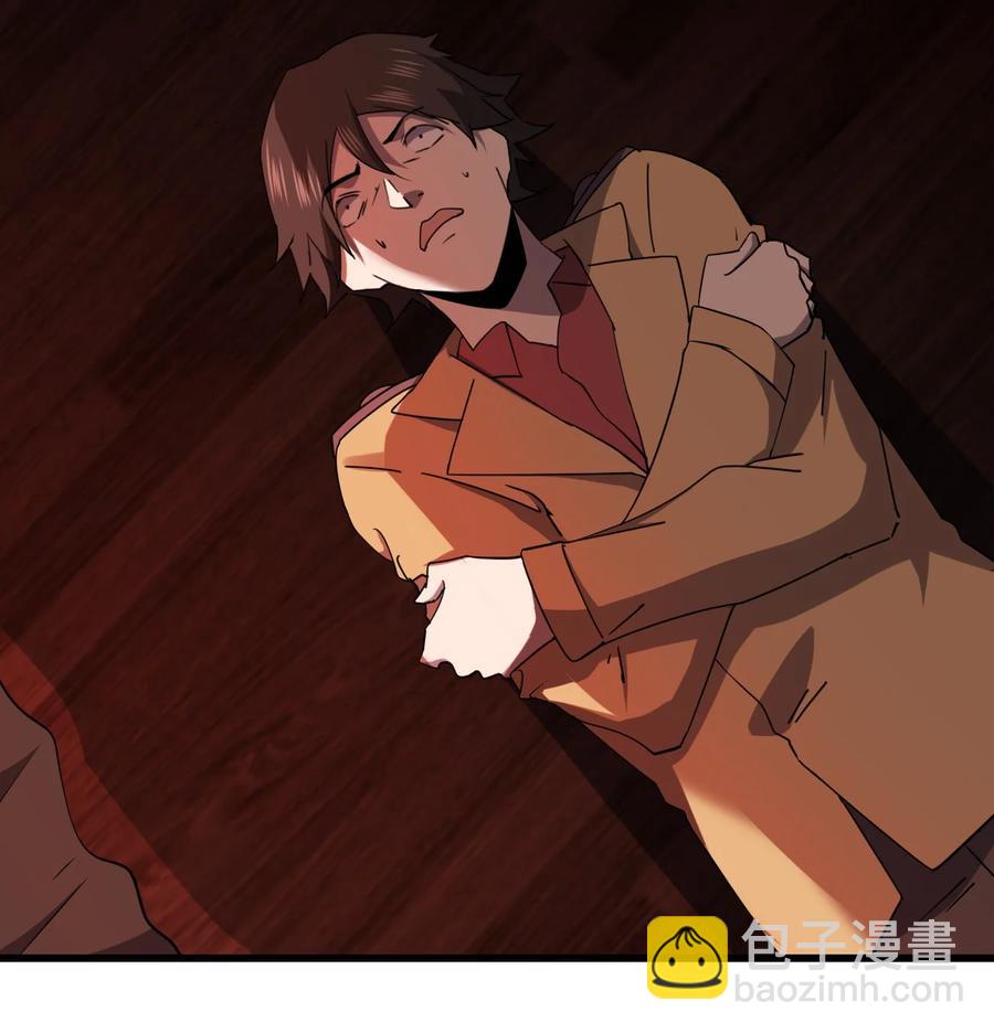 031 重案组赵雅(1/2)-第31话