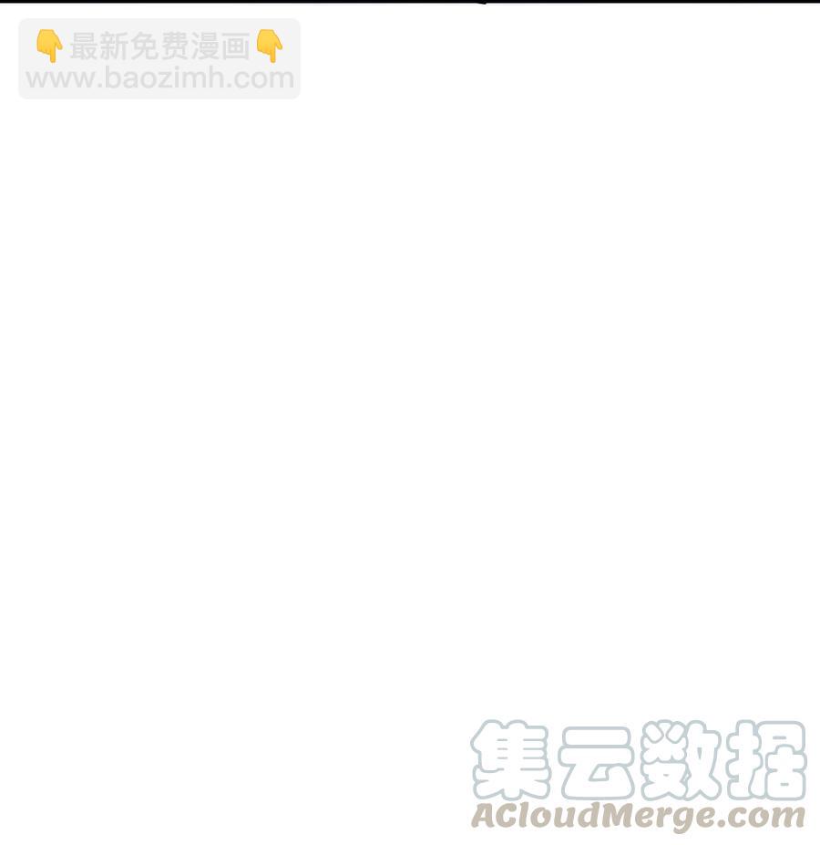 031 重案组赵雅(1/2)-第31话