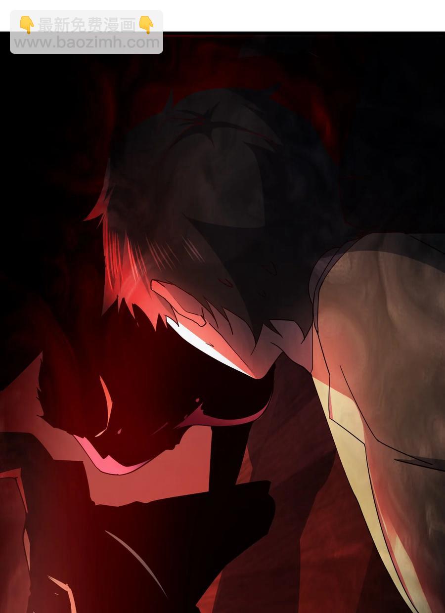 031 重案组赵雅(1/2)-第31话