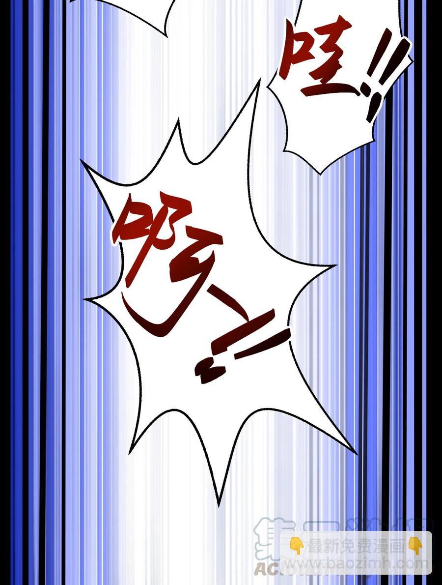 033 胸大无脑？(1/2)-第33话