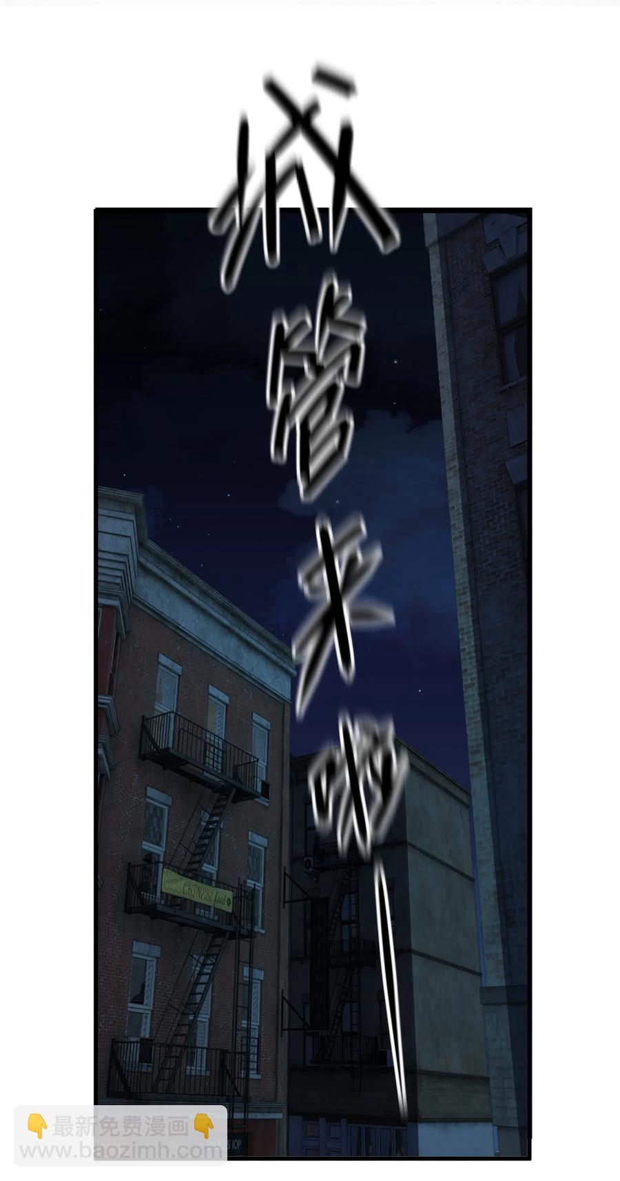 035 重型坦克(1/2)-第35话